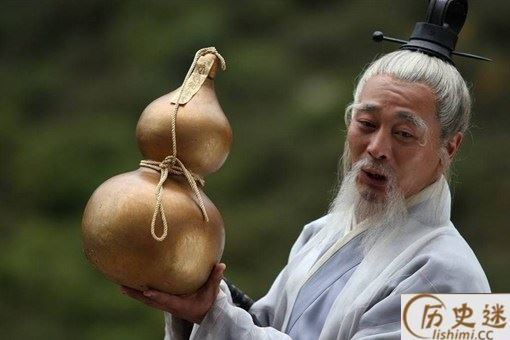 太白金星与太上老君的区别,两人有什么关系吗