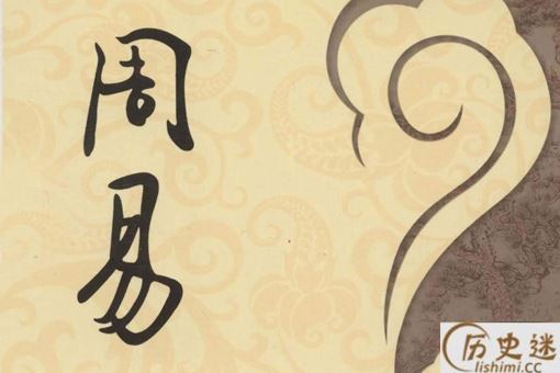 取名起名男不戴天女不带仙是什么原因