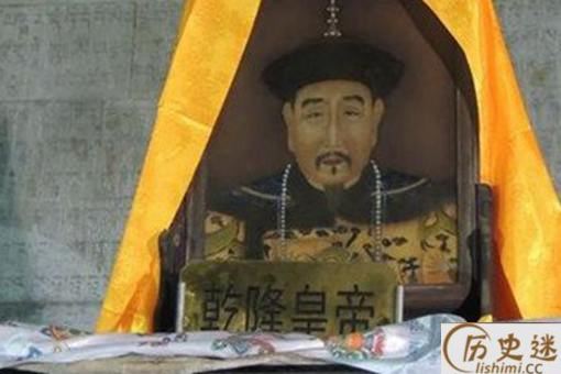 清东陵灵异事件是怎么回事