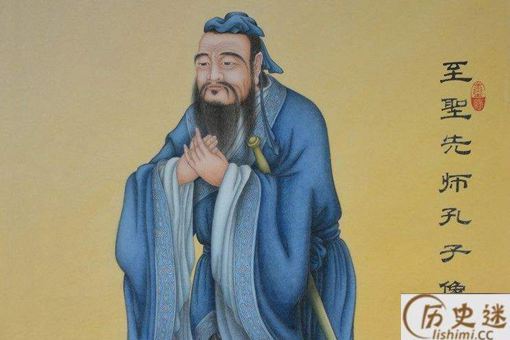 为什么孔子画像会露出两颗牙齿