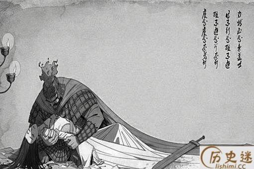 项羽只有虞姬一个女人吗