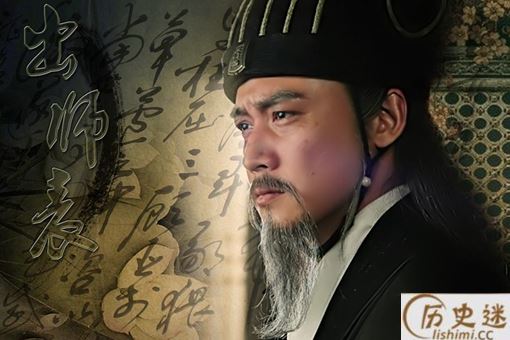 关于诸葛亮的故事有哪些