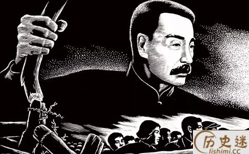 鲁迅工资合现在多少钱