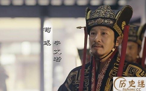 为什么荀彧的身上会带有香味