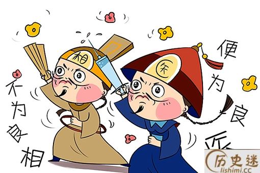 古代皇帝如何防范太医和后宫有染