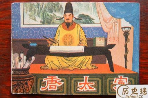 李世民让四百死囚回家过年,结果却让人十分的唏嘘!