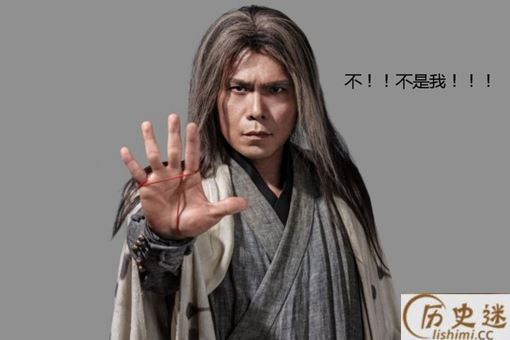 我们常说的讽刺语“二百五”的由来