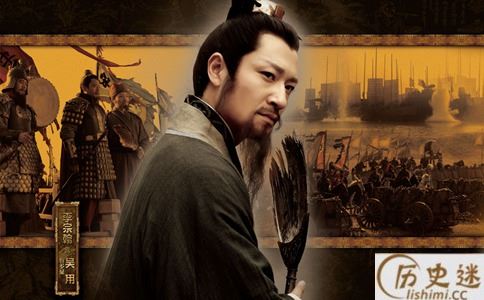 水浒传最卑鄙的人是谁