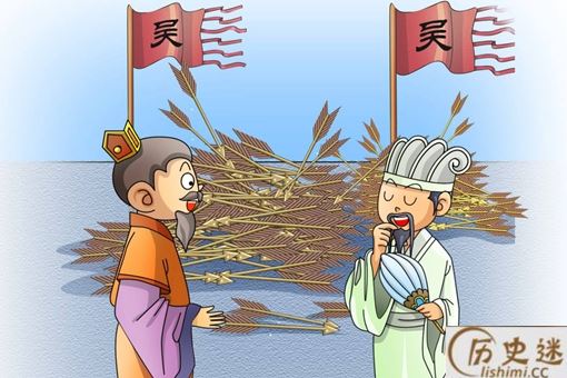 诸葛亮历史上喜欢故弄玄虚吗