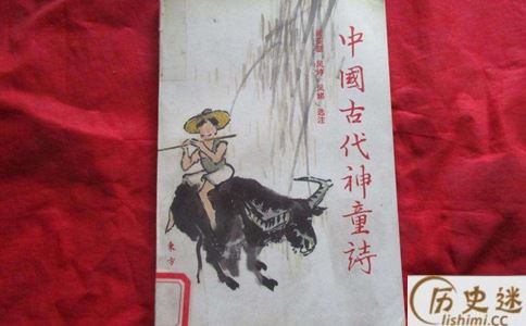 盘点中国历史上著名的四大神童,其实他们的结局都非常的惨