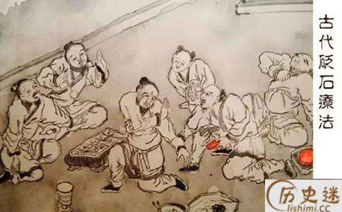 为什么古人只要背上长疮就会死呢