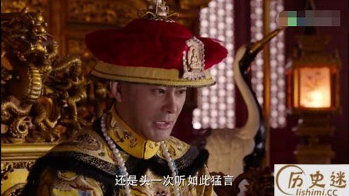 乾隆皇帝帽子上的饰品是什么