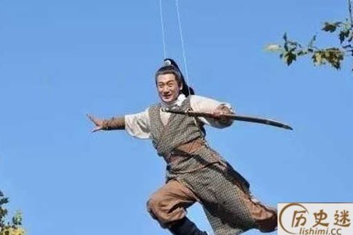 古代真的有轻功吗