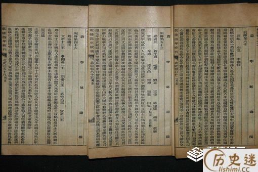 古代为什么会出现文言文