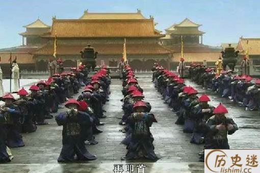 清朝的官员们为何每天要饿着肚子上朝