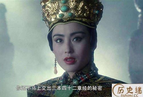 图尔格超吓人图片头像