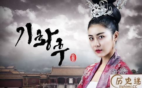 皇帝的正室妻子为什么叫皇后