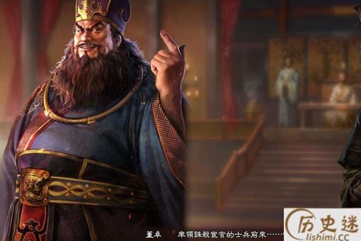 盘点中国历史上的十大奸臣,只有更坏没有最坏!