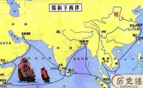 郑和下西洋到底做了哪些事