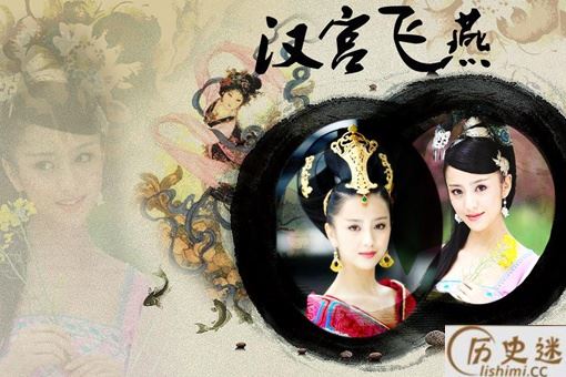 飞燕合德一天多少次