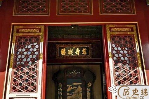 慈宁宫是谁住的