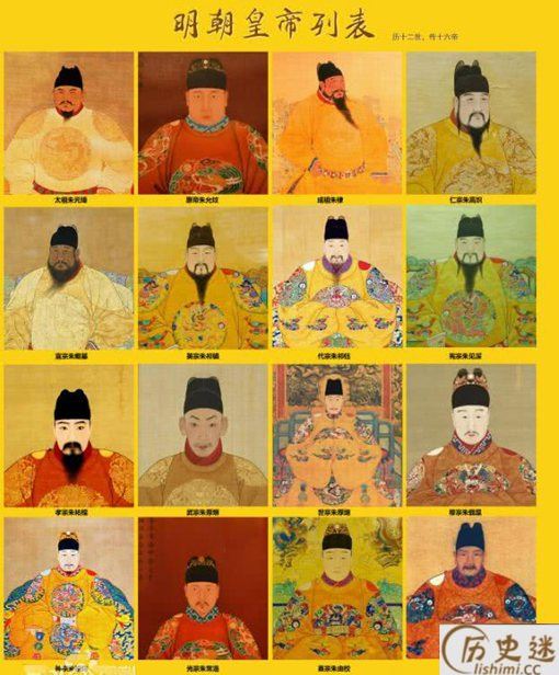 明朝皇帝的名字都和五行有关
