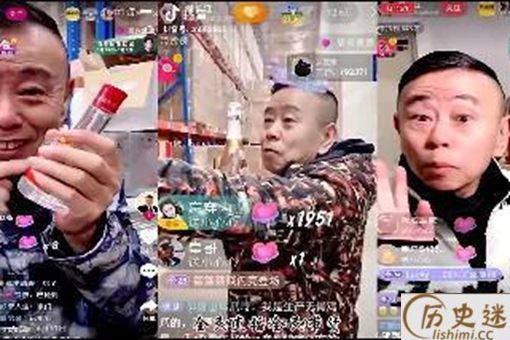 潘嘎之交文言文以及原文出处