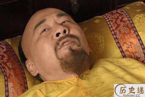 中国历史上死的最搞笑的一些名人,莫名的心酸