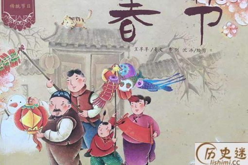 莆田为什么一年过两次年