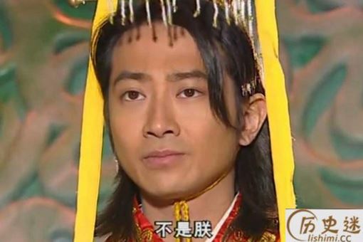 刘病已害死刘弗陵吗