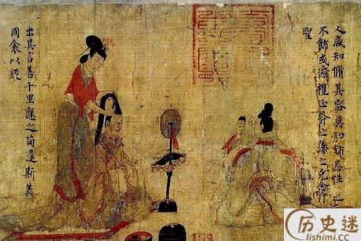 汉朝和唐朝审美有何区别