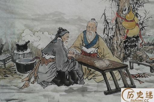 古代医生为什么地位不高