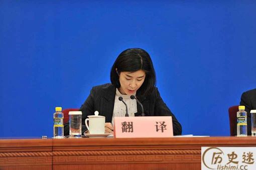 历史上第一位翻译者是怎么诞生的