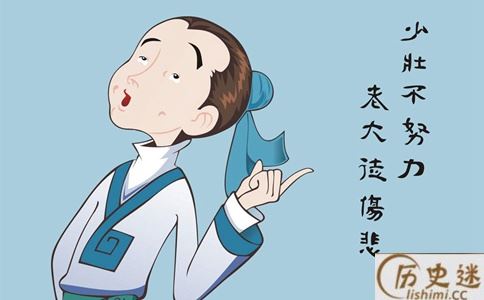 古代的秀才相当于现在什么学历