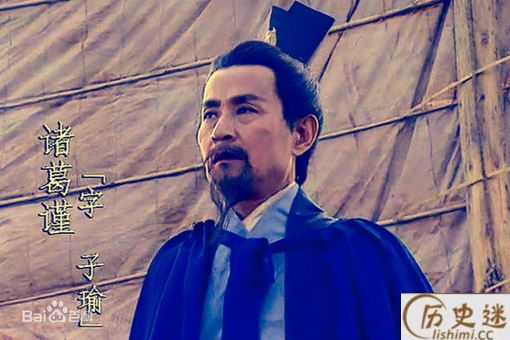 三国最牛诸葛三兄弟，分别辅佐魏蜀吴，功勋卓著还互不影响