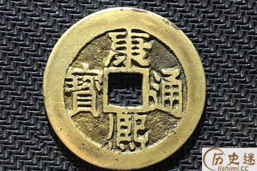 铜臭是怎么来的