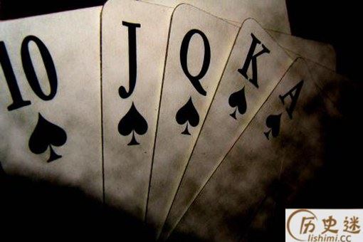 麻将和扑克是如何发明出来的