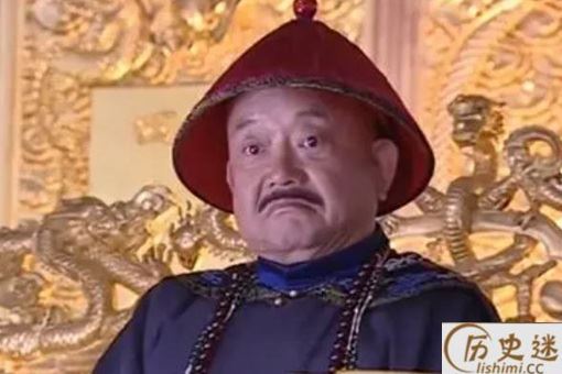 野史中和珅的仕途之路为什么那么顺