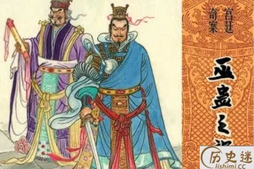 汉朝时期朱安世是怎么引发巫蛊之祸的