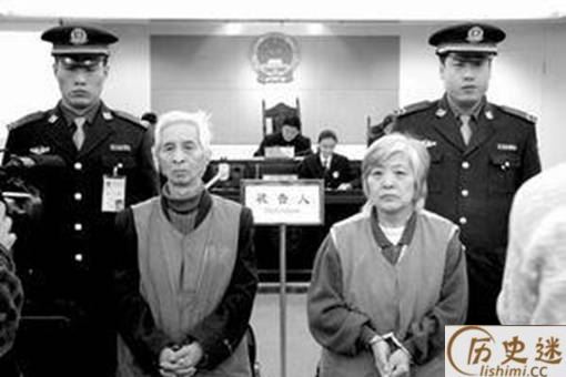 朱永成是如何诈骗的