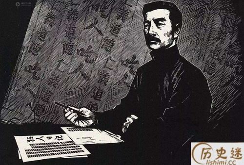 鲁迅真的说过男人扮女人是艺术