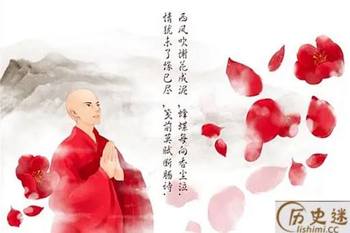 男不读纳兰容若,女不读仓央嘉措是什么意思