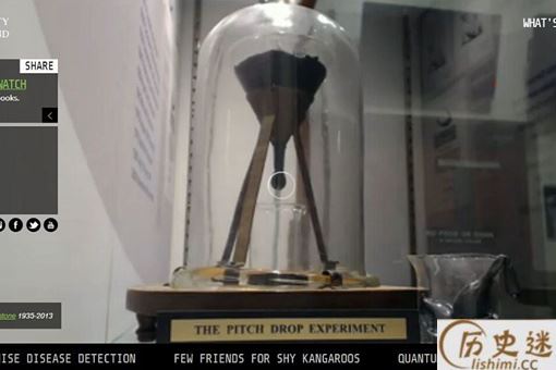 沥青滴漏实验的意义是什么