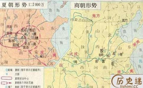 中国人为什么要称自己为炎黄子孙