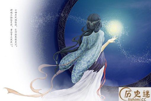 古人为什么把月球叫广寒宫