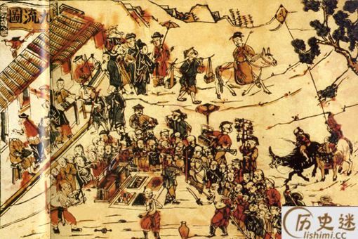 古代有下九流,那有没有中九流和上九流