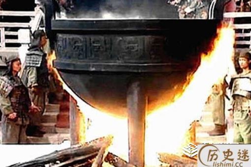 福禄宴是真的吗