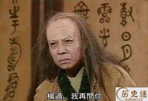 裘千尺、裘千仞、裘千丈分别是什么关系