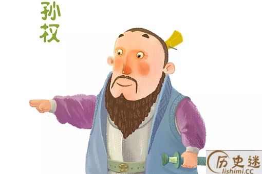 孙权称帝后为什么不追加孙策谥号