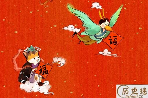 福字究竟是要正贴还是倒贴